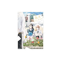 Vertical Inc. Kirio Fan Club 3 (häftad, eng)