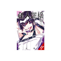 Little, Brown & Company Slasher Maidens, Vol. 12 (häftad, eng)