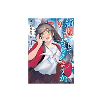 Square Enix Wash It All Away 09 (häftad, eng)