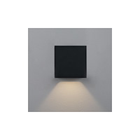 Solar Plus Cube XL I Antracit 3000K, 925lm, 80° 12,5W, IP65, IK10. Just...