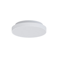 Solar Plus KAMINO C320 7-17W 830-2020LM CCT 3000K -3500K -4000K, Mikrop...