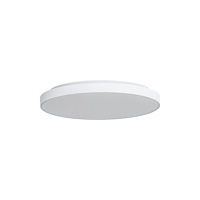 Solar Plus KAMINO C720 42W 5000LM 3000K Mikroprismatisk diffusor, med 5...