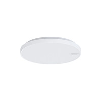Solar Plus KAMINO C520 LED 11-32W 1230-3930LM CCT 3000K-3500K-4000K mik...