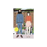 Abrams Chiisakobee Volume 1 (häftad, eng)