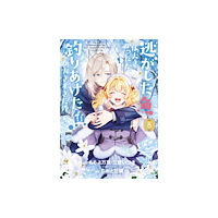 Square Enix Always a Catch! 08 (häftad, eng)