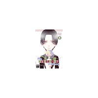 Shinichi Fukuda My Dress-Up Darling 08 (häftad, eng)