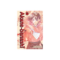 Viz Media, Subs. of Shogakukan Inc Akane-banashi, Vol. 17 (häftad, eng)