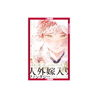 Tokyopop Press Inc Bride of Ignat, Volume 1 (inbunden, eng)