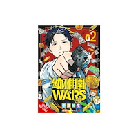 Little, Brown & Company Kindergarten Wars, Vol. 2 (häftad, eng)