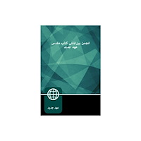 Zondervan Farsi New Testament, Paperback (häftad, per)