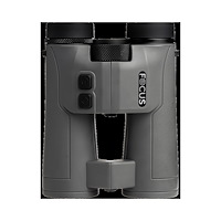 FOCUS OPTICS Focus Track II 8x42 HD RF 1500 m