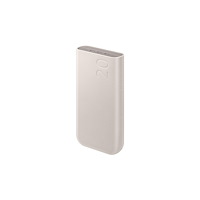SAMSUNG Samsung Powerbank EB-P4520XUEGWW 20000 mAh 3x USB-C 45W SFC
