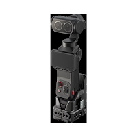SMALLRIG SmallRig 6824 Attachable Mount for Insta360 Luna Ultra