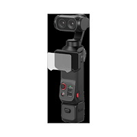 SMALLRIG SmallRig 6821 Screen Protector for Insta360 Luna Ultra