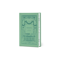 Union Square & Co. Mansfield Park (inbunden, eng)