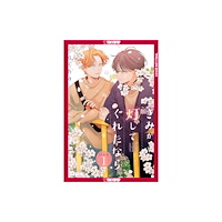 Tokyopop Press Inc The Arrival of Spring and Love (häftad, eng)