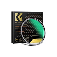 KF K&F CONCEPT Nano-X MRC UV Ultra Low Reflection filter 67 mm...