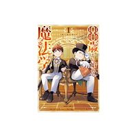 Titan Books Ltd School for Wizards: Old Enough to Learn Magic Vol.1 (häftad, eng)