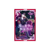 Tokyopop Press Inc My Contract With the Apothecary Monster, Volume 3 (häftad, eng)