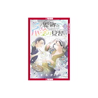 Tokyopop Press Inc Apprentice Nail Artist in a Foreign Land, Volume 2 (häftad, eng)
