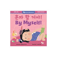 Barefoot Books, Incorporated By Myself! (Bilingual Korean & English) (bok, board book, kor)