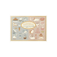Pie International Co., Ltd. The World of TOBIMATSU SHOICHIRO 100 WRITING & CRAFTING PAPERS (häftad, jpn)