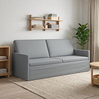 vidaXL 3-sitssoffa Ljusgrå 190 x 81 x 82 cm Tyg