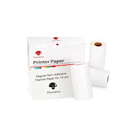 Phomemo Phomemo Papper Vit Insats 3x Rull 53mm Phomemo T02 M02 PRO M...