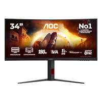AOC AOC Gaming CU34G4CA - G4 Series - LED-skärm - böjd - 34" - HDR