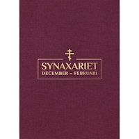 Klostret Simonopetra Synaxariet - Del II : December till februari (inbunden)