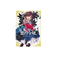Seven Seas Entertainment, LLC I'm in Love with the Villainess (Manga) Vol. 11 (häftad, eng)