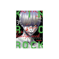 Alien Books Kinryo Rock - Code Amrita Vol. 3 (häftad, eng)