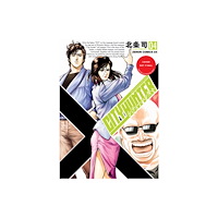 Abrams City Hunter Omnibus Volume 4 (Three Volumes in One) (häftad, eng)