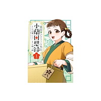 Square Enix The Apothecary Diaries: Xiaolan's Story 01 (häftad, eng)