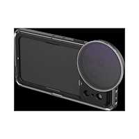 SMALLRIG SmallRig 6896 67mm Hybrid VND Filter (1-5 Stop)