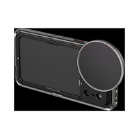 SMALLRIG SmallRig 6897 67mm Hybrid VND Filter (6-9 Stop)