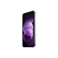 Xiaomi Xiaomi Redmi Note 17 Pro - lila - 5G pekskärmsmobil - 256 GB - GSM
