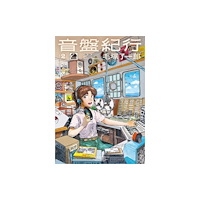 Titan Books Ltd (häftad, eng)