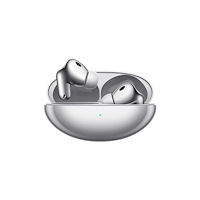 Huawei Huawei FREEBUDS NEO SILVER, Trådlös, 20