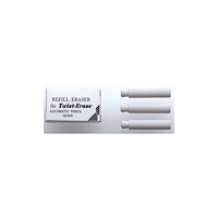 Pentel Radergummi, Pentel Twist Erase refill E10, vit, förpackning...