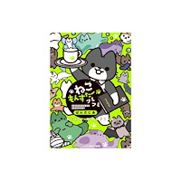 Seven Seas Entertainment, LLC Monster Cats Vol. 4 (häftad, eng)