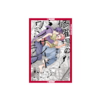 Tokyopop Press Inc My One-Sided Love, Volume 1 (häftad, eng)