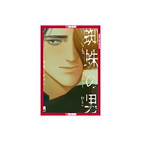 Tokyopop Press Inc Caught in Your Web (häftad, eng)