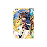 Square Enix My Isekai Life 27: I Gained a Second Character Class and Became the Strongest Sage in the World! (häftad, eng)