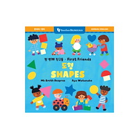 Barefoot Books, Incorporated First Friends: Shapes (Bilingual Korean & English) (bok, board book, kor)