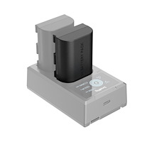 SMALLRIG SmallRig 4071 kamerabatteri LP-E6NH 2040 mAh 8,4 V, för Cano...
