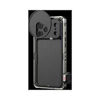 SMALLRIG SmallRig 6900 Standard Cage Kit for iPhone 18 Pro