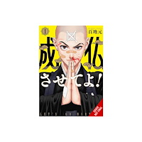 Little, Brown & Company Let’s Go Nirvana!, Vol. 1 (häftad, eng)
