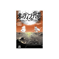 Titan Books Ltd Farewell, My Odin Vol.3 (häftad, eng)