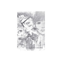 Viz Media, Subs. of Shogakukan Inc Sound of a Blink, Vol. 1 (häftad, eng)